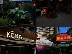 -中粮·祥云小镇