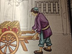 -鸭匠食府·挂炉烤鸭·新京菜(阜成路店)