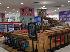 -凯德MALL(望京店)