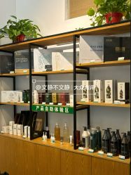 -章光101防脱养发荟