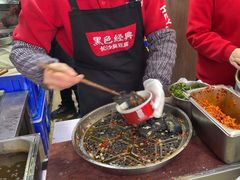 -黑色经典臭豆腐·湖南特产(潇湘文化店)