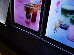 -CoCo都可(虹口龙之梦店)