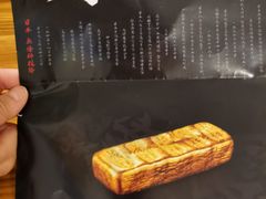 -青话小剧场