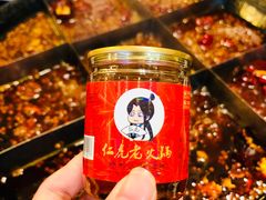 -仁虎老火锅(黄泥磅店)