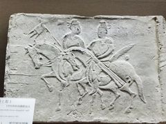 -敦煌市博物馆
