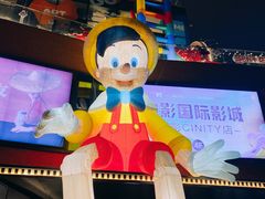 -西安电影制片厂