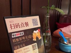 -掌柜的店·河南菜(世茂店)