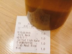 -mango tree芒果树泰国餐厅(青岛万象城店)