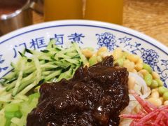 -门框胡同百年卤煮(新街口店)