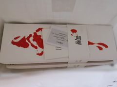 -阮大兴糕团(日月光中心店)