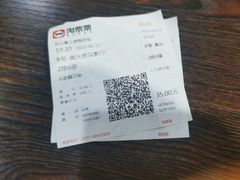 -银座商城(东城店)