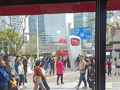 -味千拉面(东方明珠店)