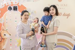 -季橙月子护理中心