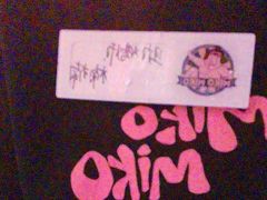 -MIKOMIKO和牛烧肉专门店(南门店)