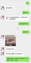-深圳艺星医疗美容医院