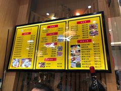 菜单-百年龙袍蟹黄汤包(融创茂店)