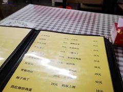 -瑜瑜饭馆