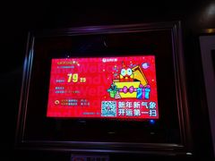 -K100佰份佰KTV(福田店)