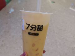 -7分甜(万象城店)