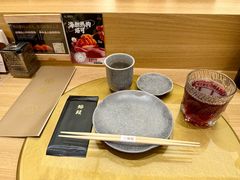 -鮨政· Omakase(港汇恒隆广场店)