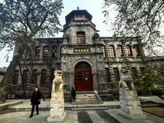 -糖葫芦王保定名吃(古莲花池店)