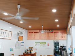 -牛王庙特色面(杏苑公寓店)