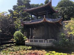 -梁园