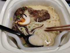 大骨浓汤猪软骨拉面-味千拉面(常州关河东路分店)