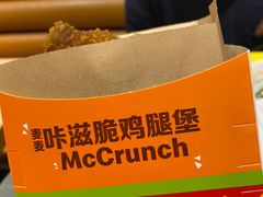 -麦当劳(松江飞航广场店)