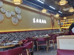 -炖四方东北铁锅炖·烧烤小龙虾(中豪国际店)