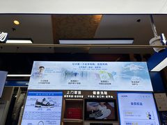 -爱革·奢品·鞋包·衣物·家居(金桥国际商业广场店)