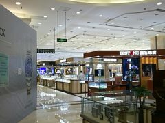 -燕莎友谊商城(金源店)