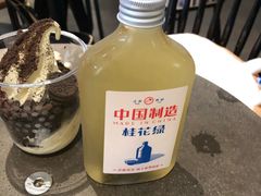 -喜茶(上海兴业太古汇店)