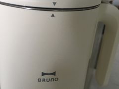 -恒生自动柜员机-荃湾广场一田百货(荃湾店)