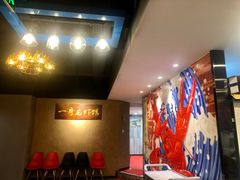 -金陵一哥龙虾馆(三牌楼总店)