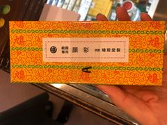 -鸠居堂(銀座本店)