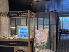 -洛阳国际大酒店
