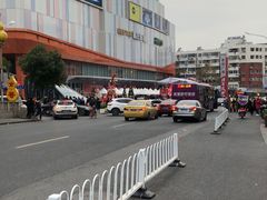 -吾悦广场(南京鼓楼店)