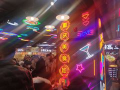 -八一好吃街·高品美食广场