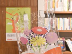 -方所(华润万象城店)