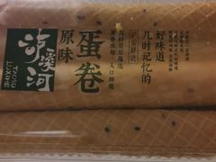 -泸溪河桃酥(浦口天悦城店)