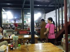 大堂-粥君好殿·道滘肉丸粥(文华路店)