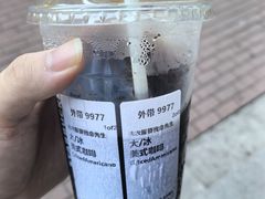-星巴克(北京中关村北京国际店)