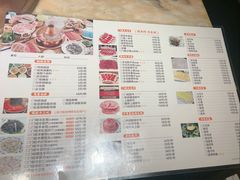 -清真·老门框爆肚涮肉·中华老字号(丰管路店)