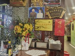-四海楼(如皋定慧禅寺店)