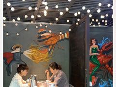 大堂-龙巢盱眙龙虾·牛蛙·烧烤宵夜(八卦岭店)