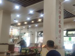 大堂-老王四季抻面(南六东路店)
