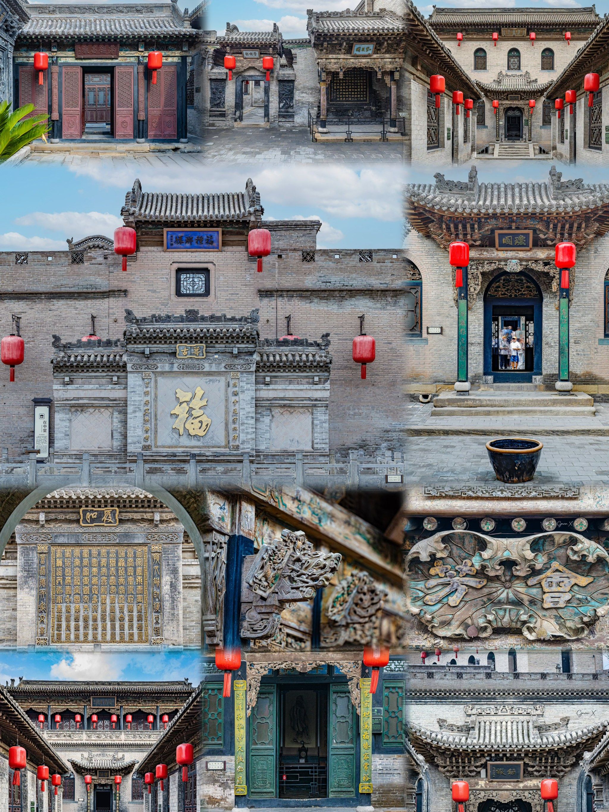 在中堂·乔家大院