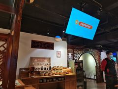 大堂-杨家火锅(国美店)