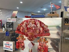 -ZF Seafood Restaurant 卓峰海鲜餐